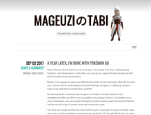 Tablet Screenshot of mageuzi.com